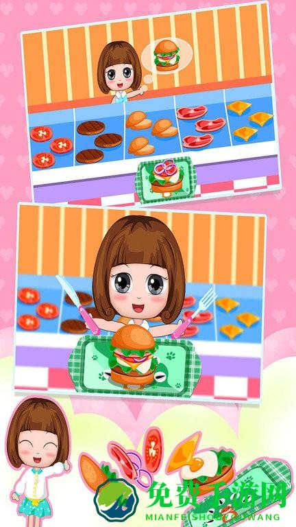 贝贝公主模拟小镇游戏