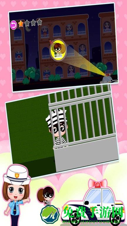 贝贝公主模拟小镇游戏