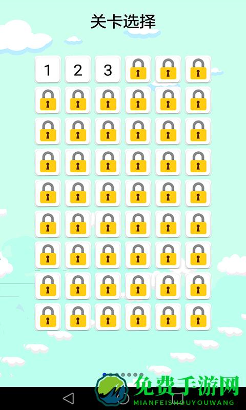 儿童猜谜语游戏(谜语大全)