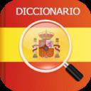 西语助手免费版