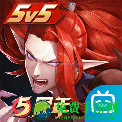 决战平安京bilibili版