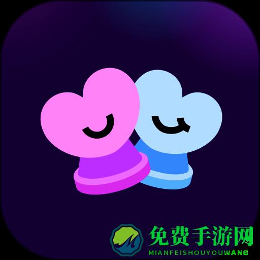 情侣飞行棋高阶版免费