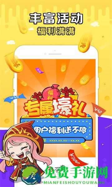 g买卖网交易平台