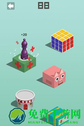 开心跳一跳游戏