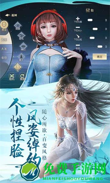 太古神王2正版手游