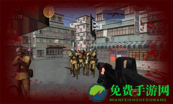 血战上海滩单机游戏下载