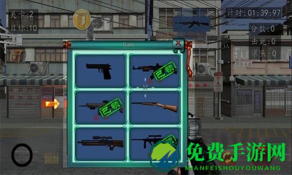 血战上海滩手机版单机