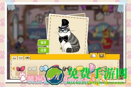 猫咪物语官方正版