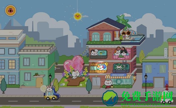 迷你托卡城堡设计官方版