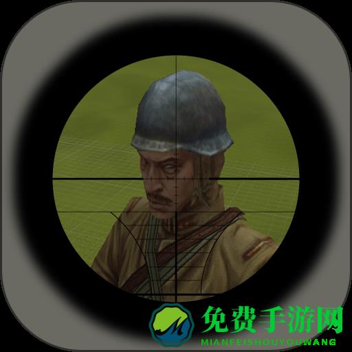 狙击手血战鬼子手游