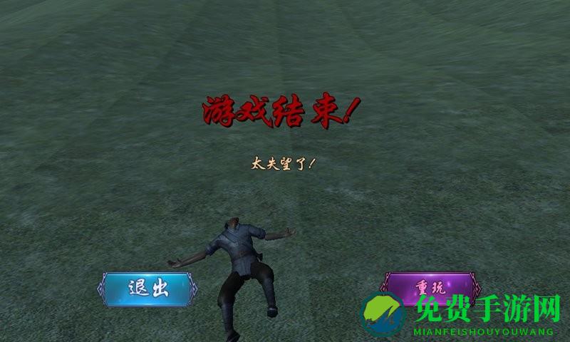 狙击手血战鬼子手游