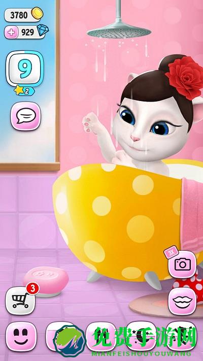 我的安吉拉2下载免费安装