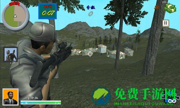 火线狙击手3最新版