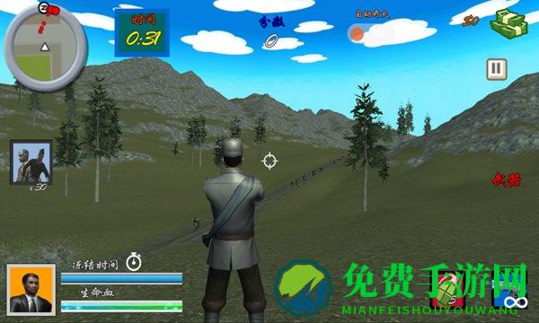 火线狙击手3最新版