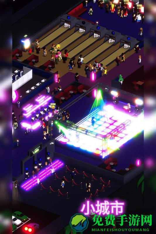 迪斯科之王游戏