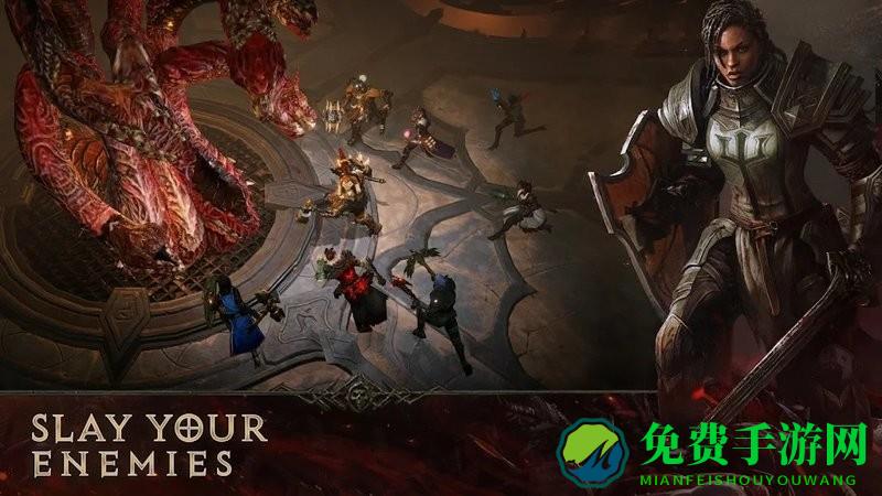 暗黑破坏神不朽国际服(Diablo Immortal)