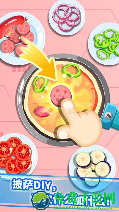 宝贝巴士星际厨房