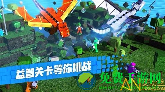 罗布乐思roblox国服最新版
