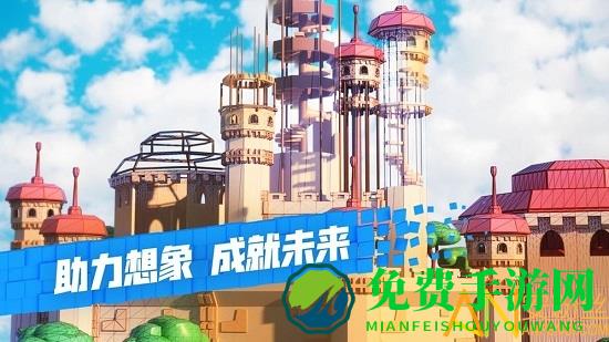 罗布乐思roblox国服最新版