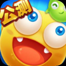 萌球大战手机版