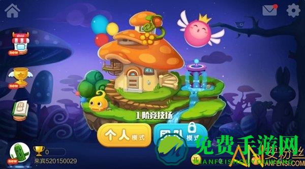 萌球大战官方最新下载