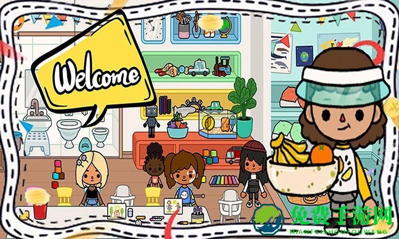 托卡城堡公寓游戏