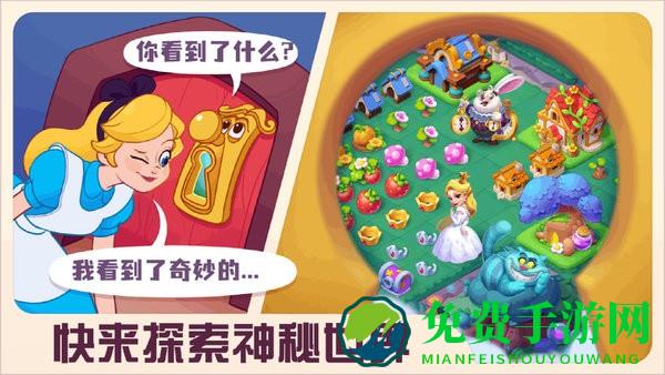 糖果精灵传奇最新版