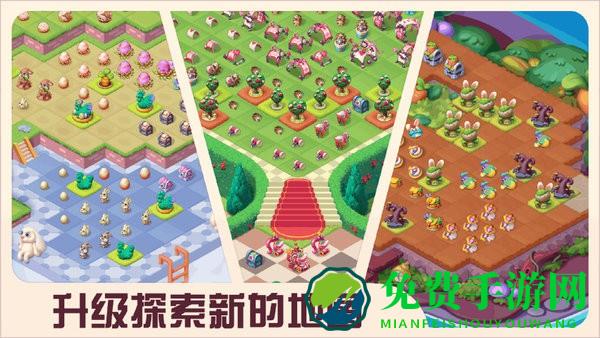 糖果精灵传奇游戏最新版本