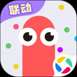 贪吃蛇大作战腾讯版