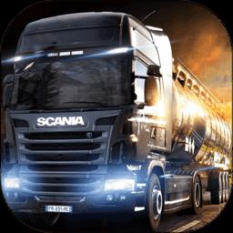 欧洲卡车模拟器2024游戏