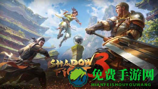 暗影格斗3破解版无限钻石金币破解版