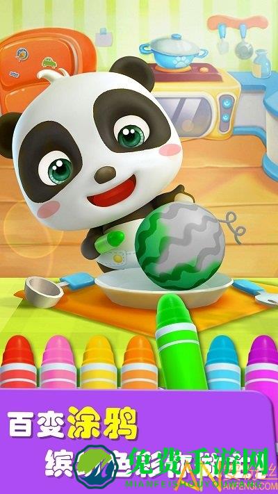 爱说话的奇奇游戏下载