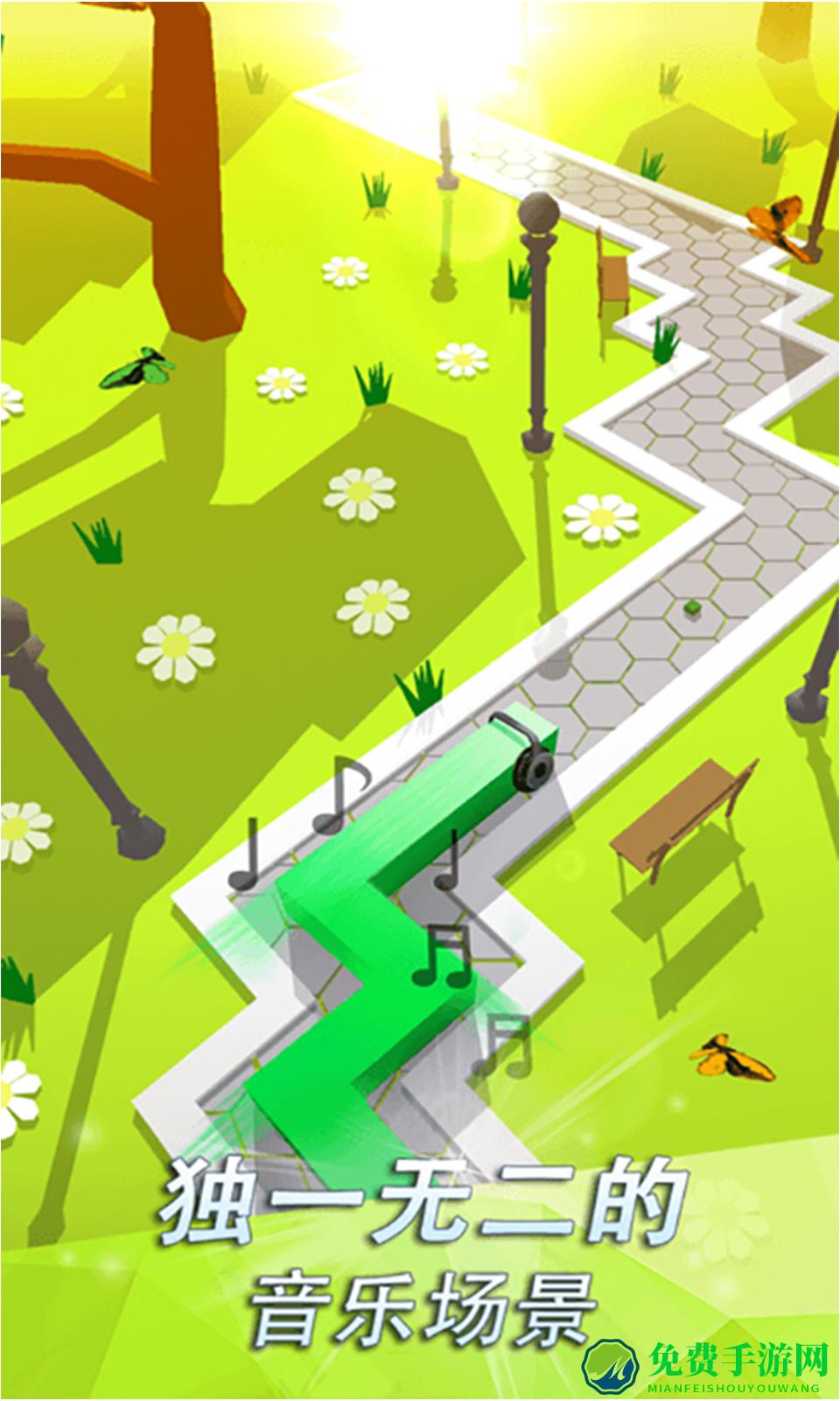 跳舞的线最新版本