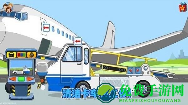 佩皮小镇开卡车手机版