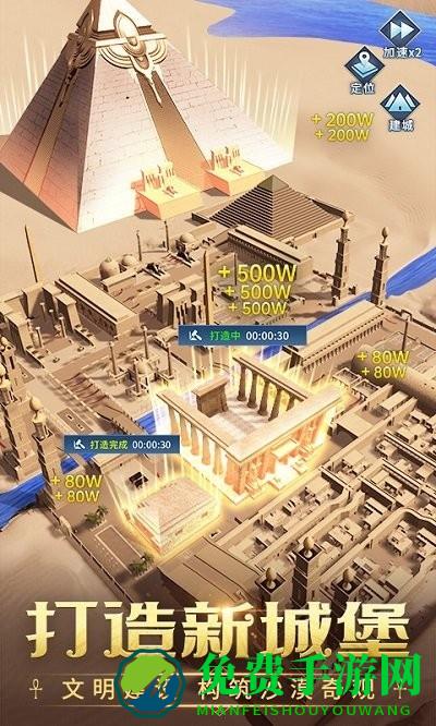 谜题大陆送5星英雄游戏