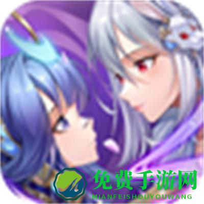 360少年西游记手游