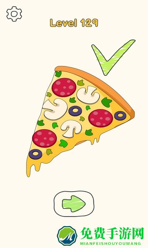 画龙点睛免费下载