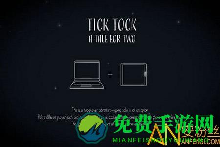 tick tock游戏官方版下载