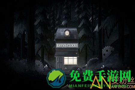 tick tock官方中文版