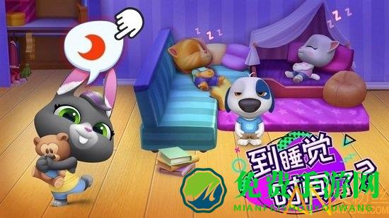 汤姆猫总动员最新版本