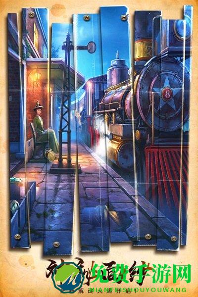 密室逃脱美妆学院游戏