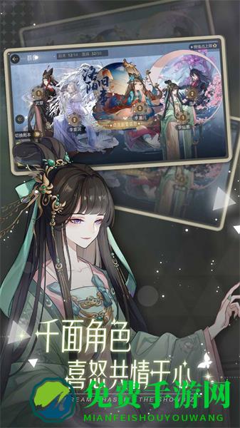 绝对演绎bilibili版