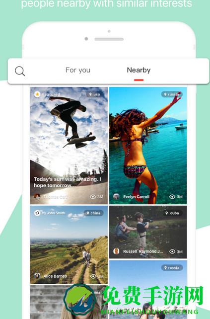 火山小视频app国外版