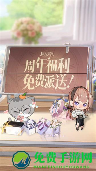 绝对演绎九游端