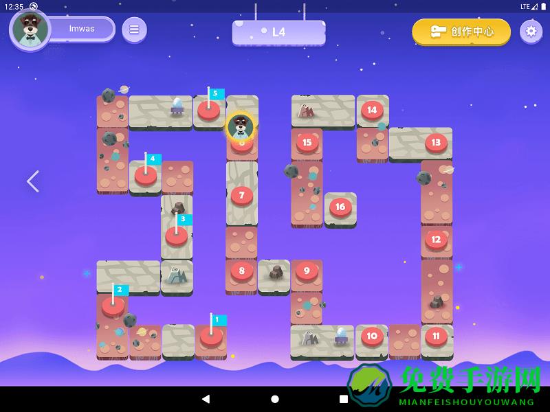 妙小程学生端下载最新版