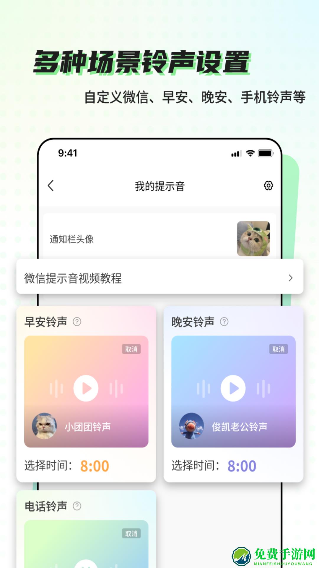 空空鱼(同城服务)