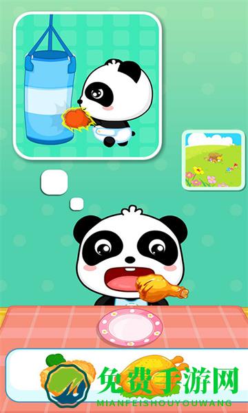 宝宝爱吃饭宝宝巴士游戏