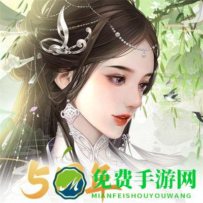 宫廷计最新版游戏