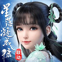 梦幻新诛仙手游红包版