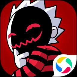 谁是卧底qq游戏